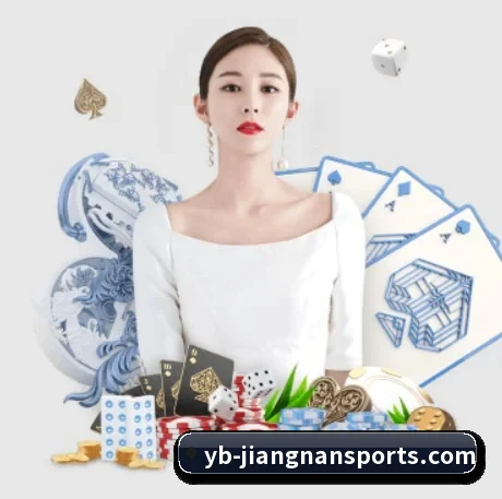 江南体育 APP 界面