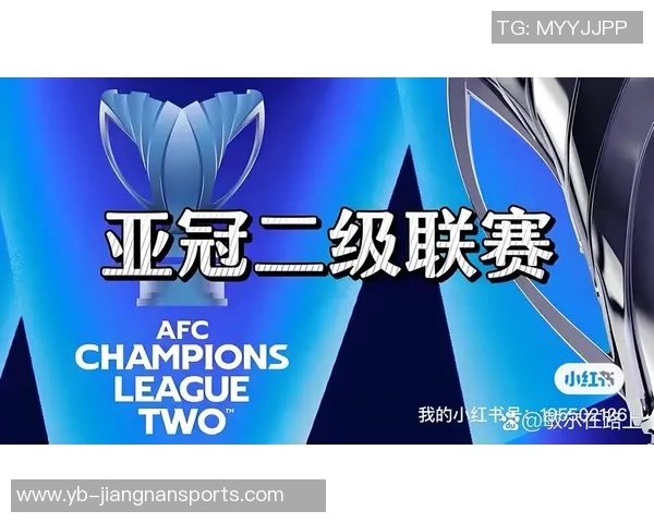 亚冠二级联赛精彩对决北京国安迎战麦克阿瑟2025年12月11日20时15分